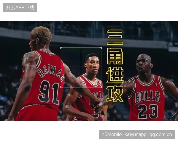 太阳三角配合连续得手：用三角进攻点亮赛场的高效之道