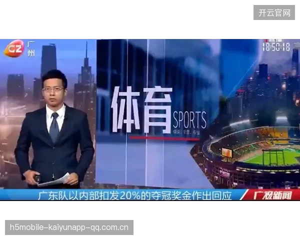 皇马盈利模式被质疑，俱乐部回应成舆论焦点